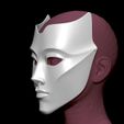 bandicam-2026-01-19-21-39-19-983.jpg Mask