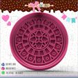 701-Mandala-with-floral-2.jpg Mandala with floral cookie cutter - cookie cutter