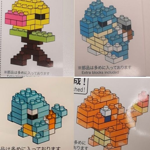 3D set block pokemon parts 3D model