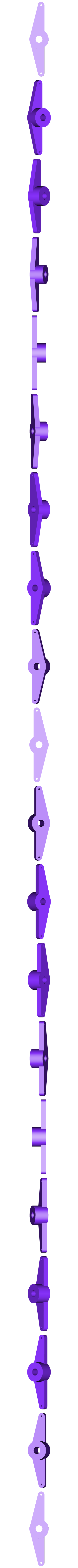 rudder_horn.stl RCエアボート・スワンプバギー
