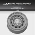 1.jpg Beadlock Wheels for WPL & ALF Tires  - 10 Holes