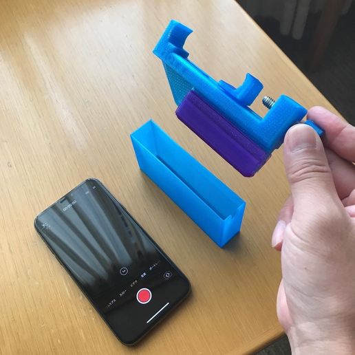 08587DFE-CFB5-4D36-AAD8-74F0C63991AA.jpg MUNDHALTERUNG FÜR SMARTPHONE 2