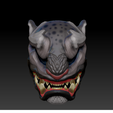 2.png Panther mask, Panther mask