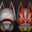 j.jpg Kamen Rider Seeker & geats pack PEPAKURA