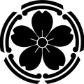 sensaiku