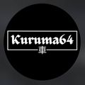 Kuruma64