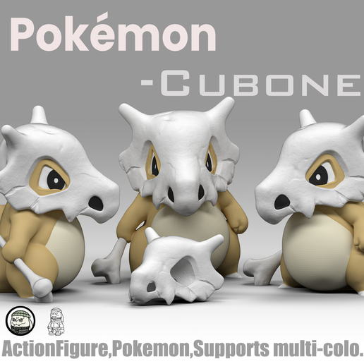 🐉 POKÉMON-CUBONE・ STL File for 3D printing・Cults