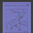 untitled.493png.png dragon spirit of white - yugioh