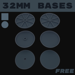 32mm_Sample_Bases_Main.png 32mm Sample Bases