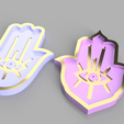 mano-de-fatima-para-inciensos.png Hands of fatima incense plates