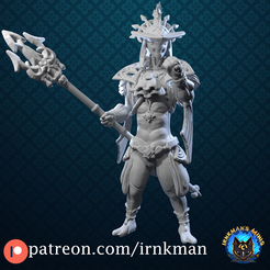 Sidon.png Sidon (TotK)