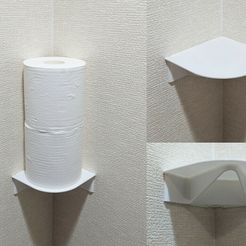 3D file Yet Another Quick Change Toilet Paper Roll Holder - Hood 🚽・3D  printing idea to download・Cults
