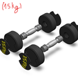 Z-X2-IF-YOU-WANT-PAIR.png Miniature Dumbbell Set 5KG to 50kg