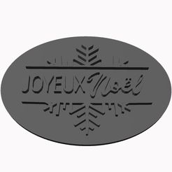 20211212_165459.jpg STL file Merry Christmas cake stamp・3D printing design to download, Zeom