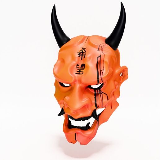 0002.jpg Cyberpunk Oni Mask toy