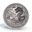 Dragon-coin0005.jpg Монета дракона № 1
