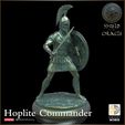 720X720-release-hoplite-officer-3.jpg Hoplite Commander - Shield of the Oracle