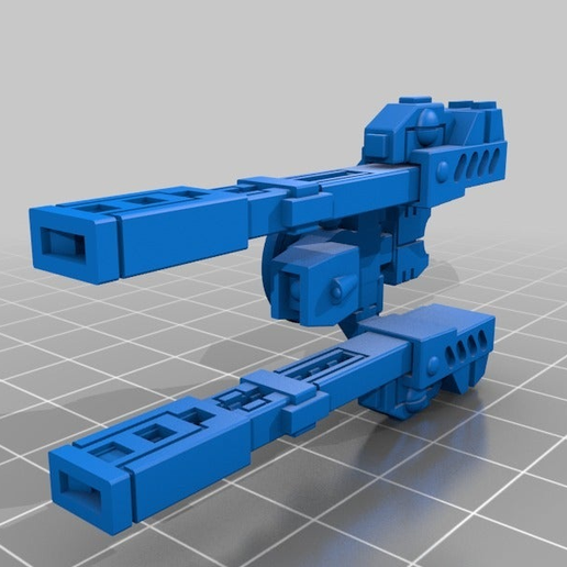 b192ce1b49f0ba26cd30a222a78f48a5.png Des fusils à double liaison pour l'onde de choc des communistes de l'espace
