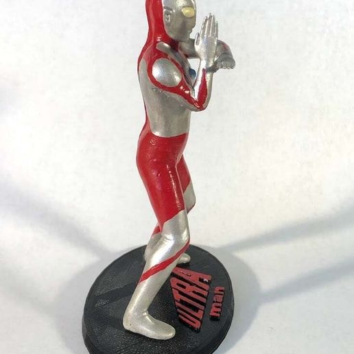 IMG_5730.jpg Ultraman - Specium Ray Stance