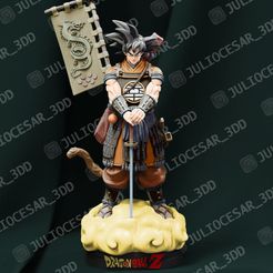 gokucolorr6mark.jpg DRAGON BALL SHOGUN - GOKU