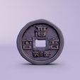 1.png Asia traditional Coin_ver.3