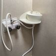 IMG_4905.jpg Camper Shower Sink