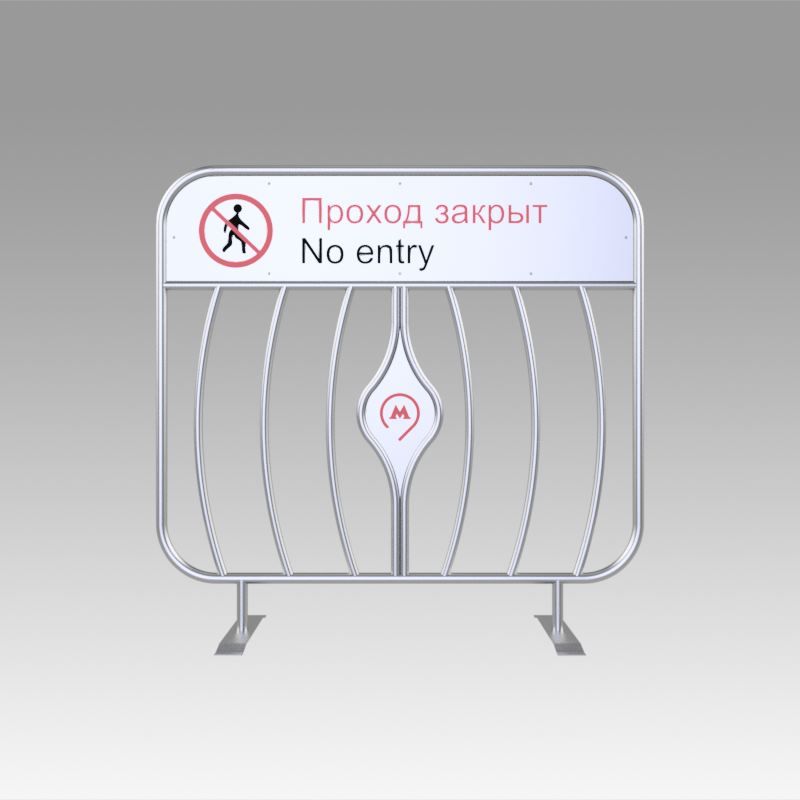 1.jpg OBJ file Fencing in the Moscow metro・3D printable model to download, Dufe