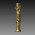 3.jpg Dragon Pillar