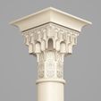 Preview_1.jpg Classic Islamic Column 004