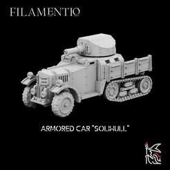 1.png Armored car "Solihull"