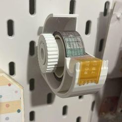 Imagen-de-WhatsApp-2023-10-01-a-las-22.52.34_73fd12bb.jpg Archivo STL Dispensador de Cinta Skadis IKEA・Plan de impresora 3D para descargar