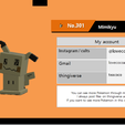 이미지 11.png (pokemon quest) mimikyu