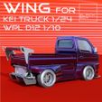a2.jpg Rear Wing for WPL D12 and 1/24 Suzuki Carry Style Kei truck modelkit