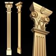 Column-Capital-0603-1.jpg Collection of 170 Classic Carvings 06