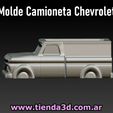 camioneta-chevrolet-3.jpg Chevrolet Pickup Truck Pot Mold