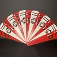 IMG_4289.jpg Éventail à main Hibiscus