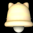 GigaBell-3.png Giga Bell - SM3DW