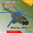 01.jpg Mil Mi-17 Armored