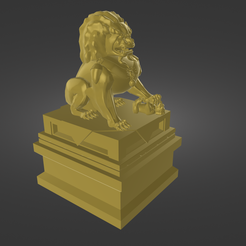 Lion-sculpture-on-a-pedestal-render-1.png STL file Lion sculpture on a pedestal・3D printer design to download