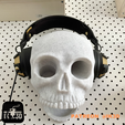 4.png STL file MULTIPURPOSE SKULL - NO SUPPORTS・3D printable model to download
