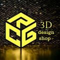 3ddesignshop