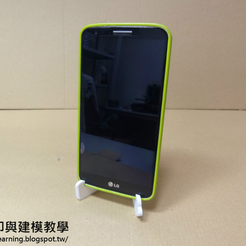 Capture d’écran 2017-01-17 à 14.54.36.png Free STL file Foldable phone stand・3D printing model to download, robinfang
