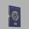 Capture-d'ecran-2025-12-13-a-14.03.07.png India Passport Case