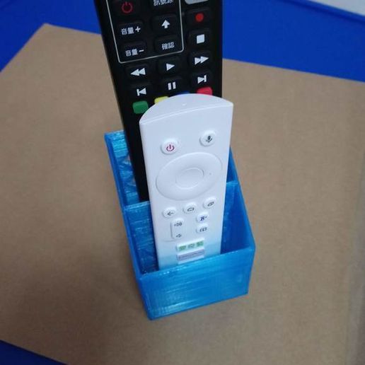 TV remote control stand