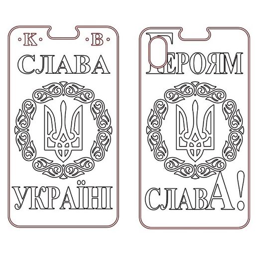 Phone case