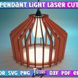 9.jpg Wooden pendant lamps - Vector laser cutting and engraving