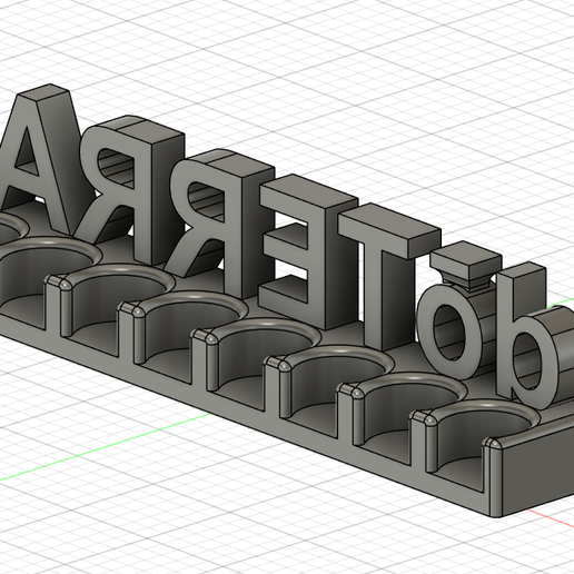 Doterra-support-with-letter-1.png doTerra Roll-On support with text