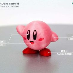 2017-12-08_15-09-23.jpg Fichier STL gratuit Kirby's Dream Land / 星之卡比 / 星のカービィ・Objet à télécharger et à imprimer en 3D, 86Duino