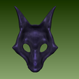 LoL Wolf Mask 5.png League Of Legends - Kindred Wolf Mask