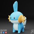 Mudkip1.jpg Mudkip (1/5 Scale Pokemon)